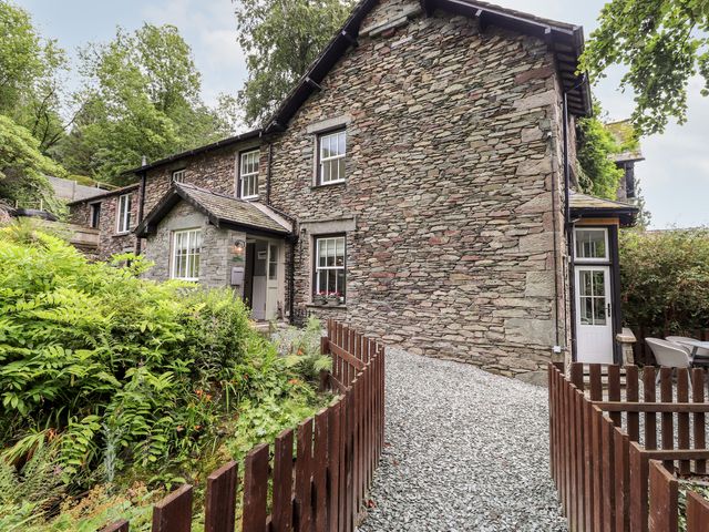 Eller Close House - 1065969 - photo 2