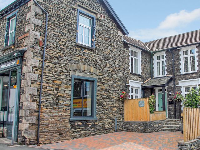 Old Village House - 1065972 - photo 2