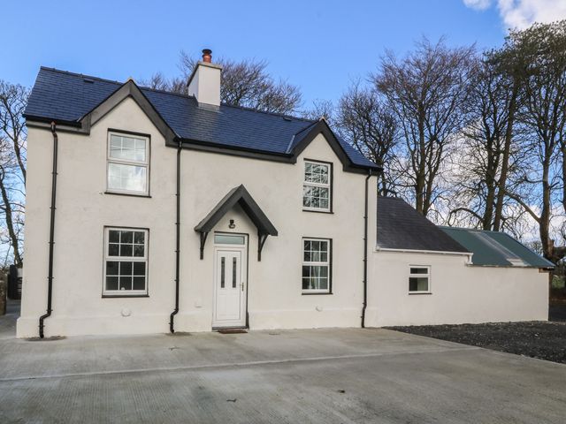 Gate House - 1072592 - photo 2
