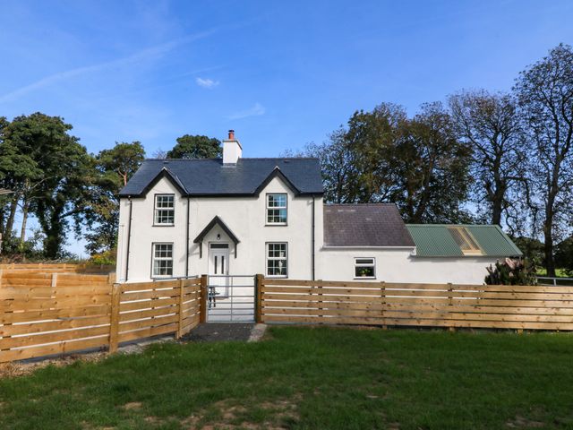 Gate House - 1072592 - photo 2