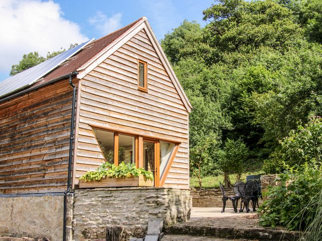 Pool Barn - 1077703 - photo 2