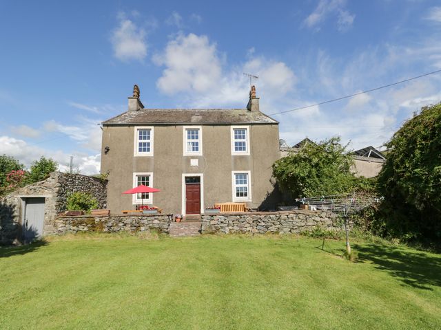 Beckside Farm - 1078195 - photo 3
