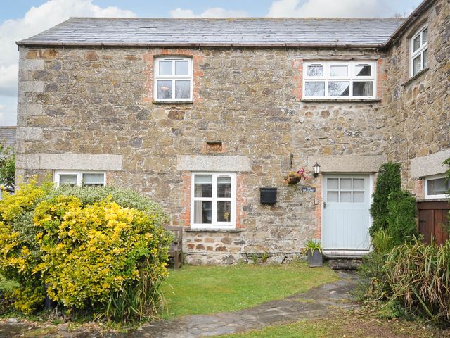 The Granary - 1080241 - photo 2