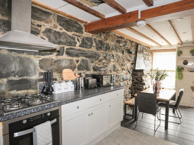 Arran House - 1081921 - photo 4