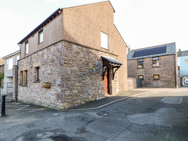 Summerseat - 1100866 - photo 4