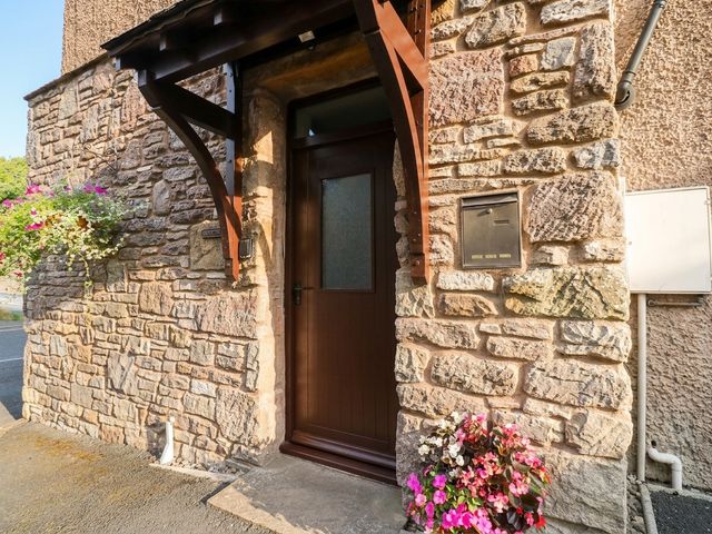 Summerseat - 1100866 - photo 2