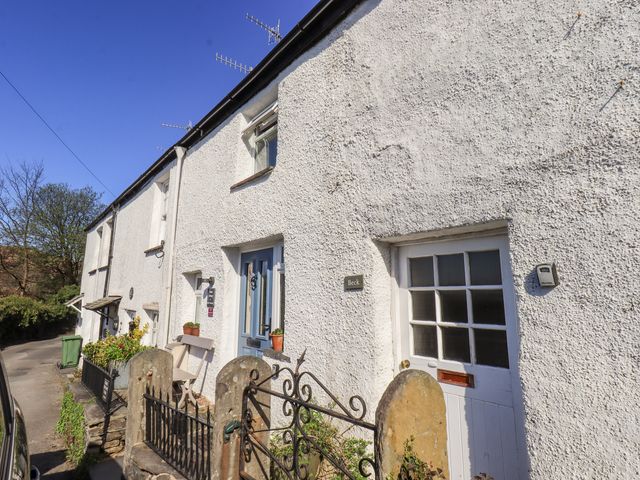 Violet Cottage - 1112411 - photo 2