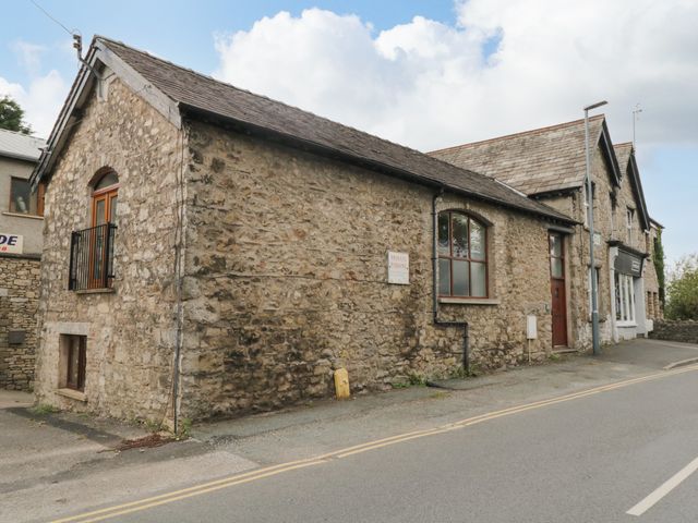 Coach House - 1119113 - photo 2