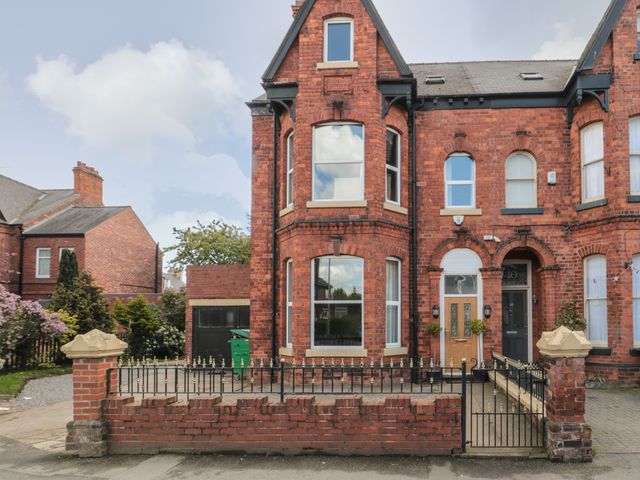 Wellington House - 1119389 - photo 2