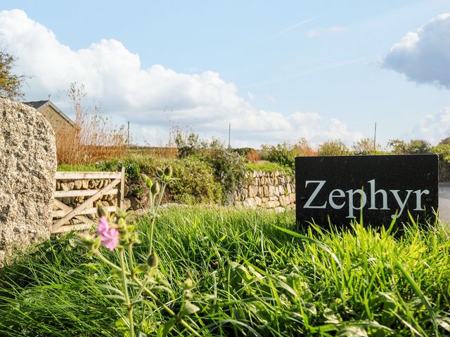 Zephyr - 1119878 - photo 2