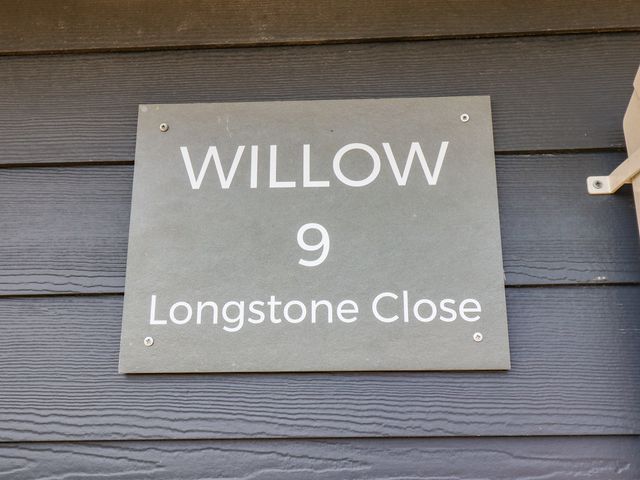 Willow - 1122046 - photo 4