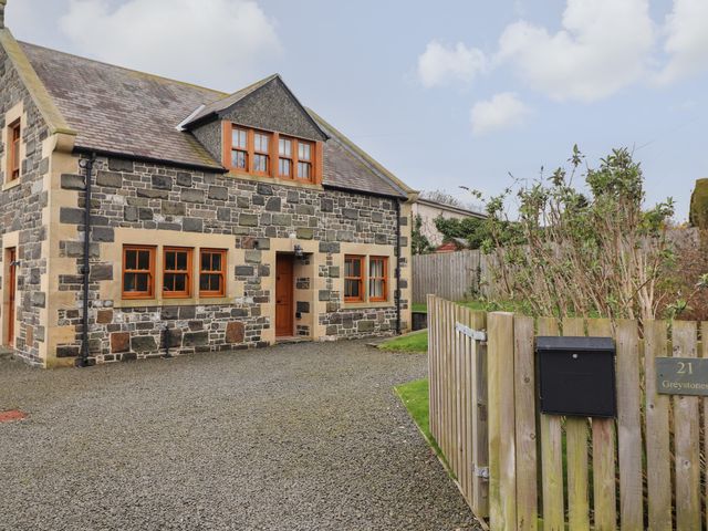 Whin Hill Cottage - 1129115 - photo 2