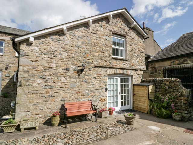 Ramblers Rest - 1138458 - photo 2