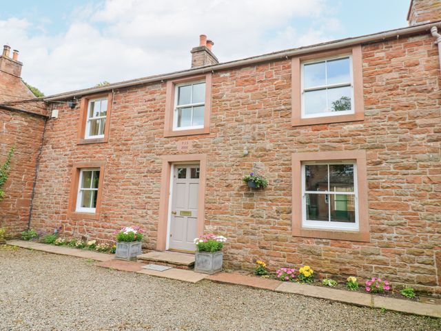 Garden Cottage - 1141145 - photo 2