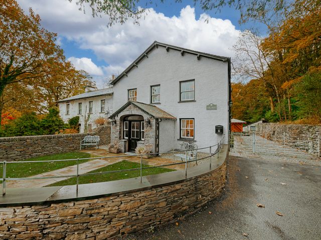 Gate House - 1143496 - photo 2