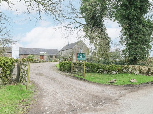 Dove Cottage - 1146290 - photo 2
