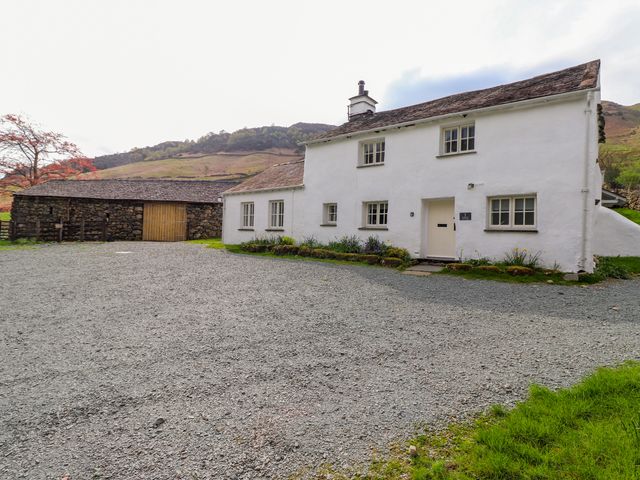 One Side House Farm - 1147888 - photo 2
