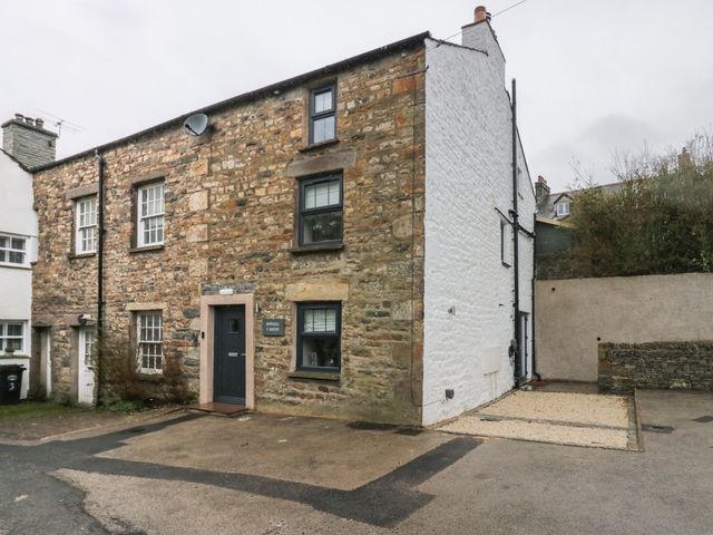 Howgill House - 1150042 - photo 2