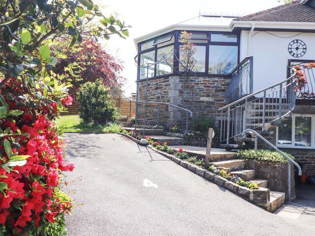 Lake View - 1156795 - photo 2