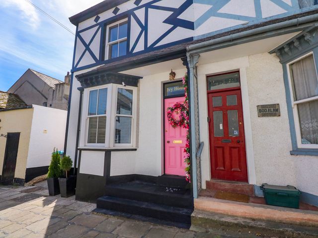 Ivy House - 1170130 - photo 1