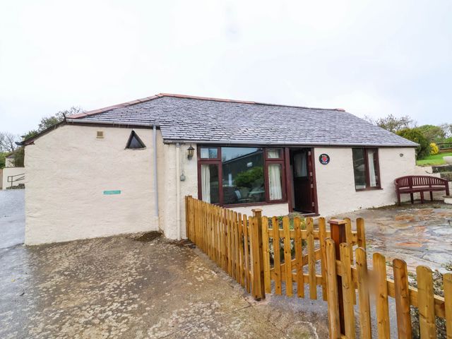 Linhay - 1172169 - photo 2