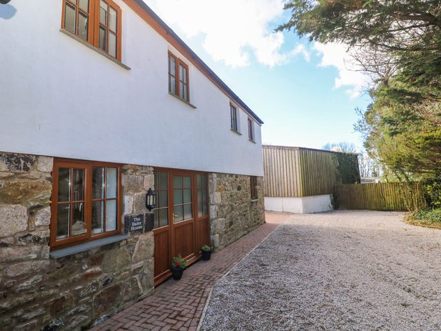 The Baler House - 1172174 - photo 1