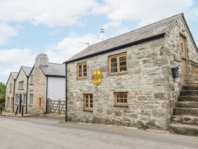 The Old Dairy - 1182931 - photo 1 