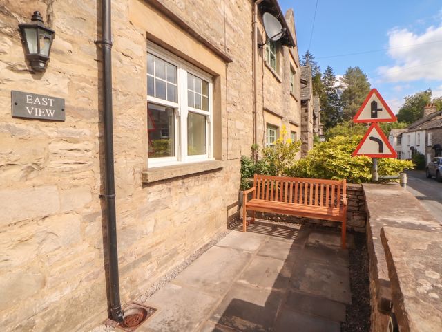 East View - 1184011 - photo 2