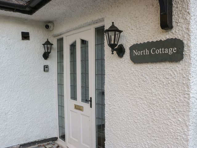 North Cottage - 1192486 - photo 2