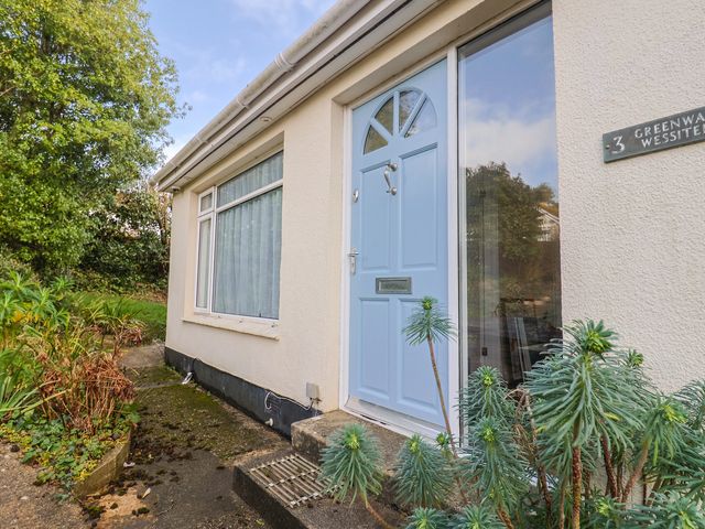 Fluta - 1192803 - photo 1 