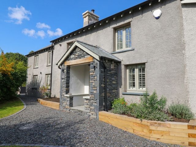 Low House Cottage - 1194455 - photo 2