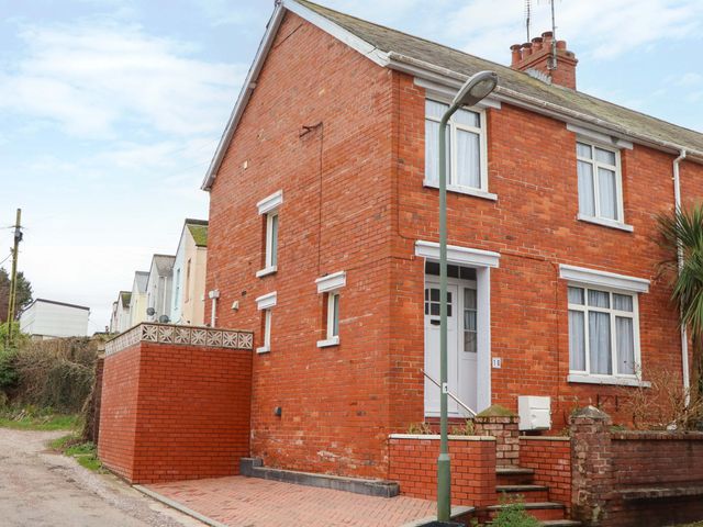 Elmbank Gardens - 1196114 - photo 1 