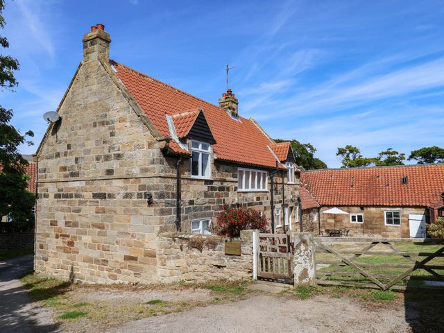 Ewe Cote Hall Farmhouse - 1207553 - photo 2