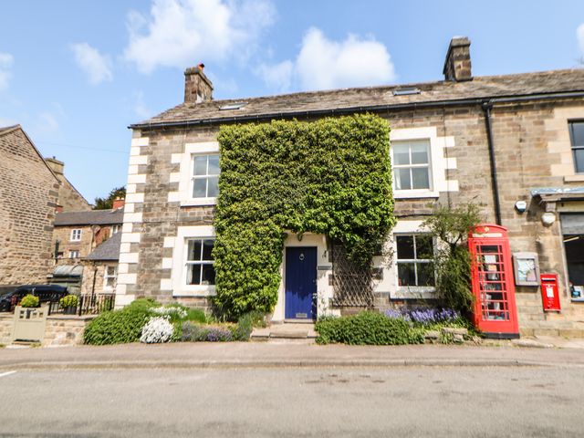 Millward House - 946519 - photo 2