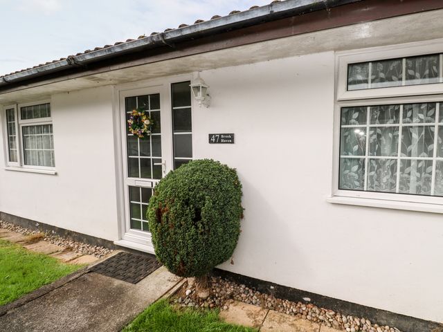 Brook Haven - 962075 - photo 1