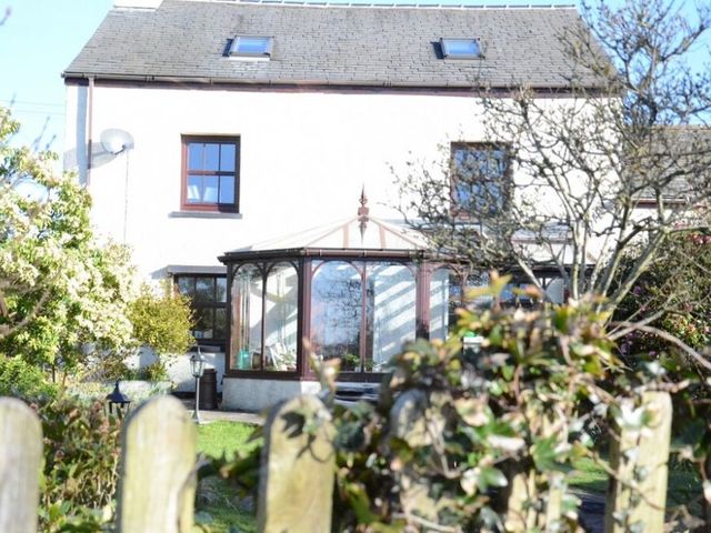 Greety Gate House - 972536 - photo 2