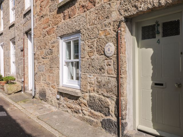 Mural Cottage - 976546 - photo 2