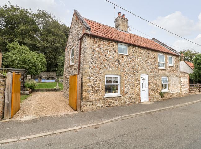 Garden House photo 1